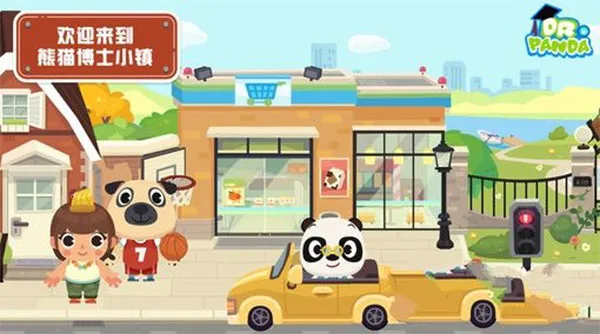 Dr. Panda Town(ģ����èС��)