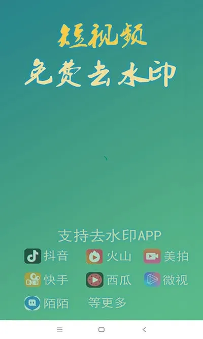 ����2025�ٷ����°汾