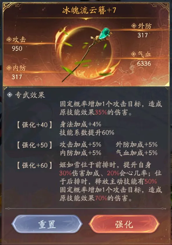 �����ˣ��ƾָ���΢��2025�ٷ����°汾
