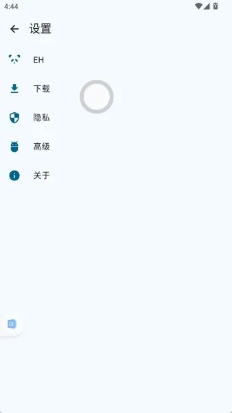 Ehviewer��ɫ�������ֻ���