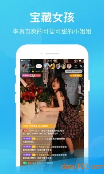 һֱ����׿���ֻ���