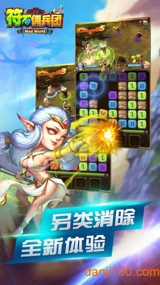 ��ʯӶ����2025���°汾