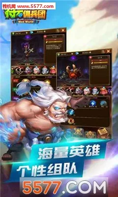 ��ʯӶ����2025���°汾v1.59 �ٷ���