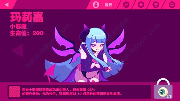 ��˹���������ֻ���