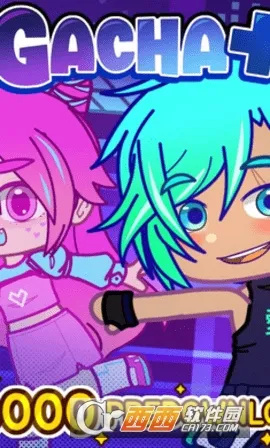 gacha2025�ٷ����°汾v1.0.11 ��Ѱ�