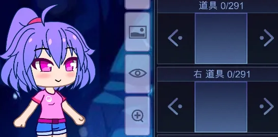 gacha2025�ٷ����°汾