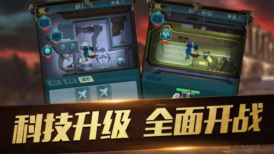 ��ɫ����2���͹�֮��(���Ժ쾯��ս)