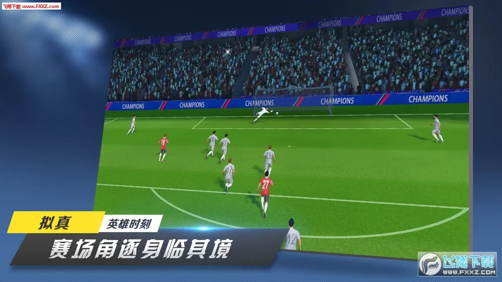 ��ɫ����2���͹�֮��(���Ժ쾯��ս)v3.5.0 �ٷ���
