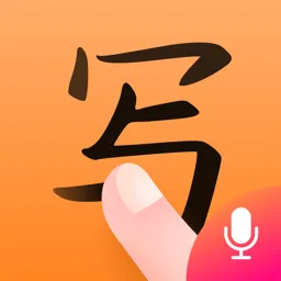 ��д���뷨2025���ذ�װv1.8.4 �ٷ���