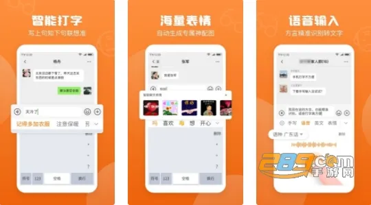��д���뷨2025���ذ�װ