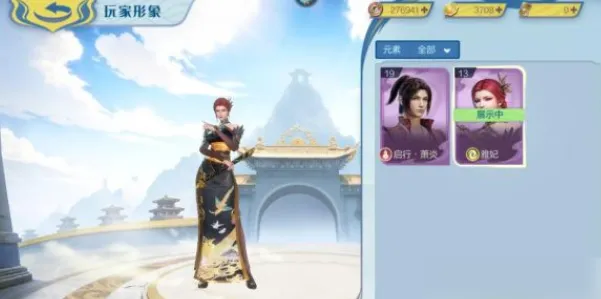 ���Ʋ���۷�Ծ�(������ս)