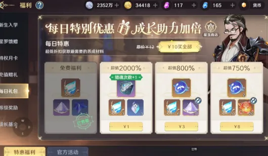 ���Ʋ���۷�Ծ�(������ս)