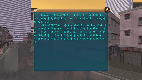 Ѫս�Ϻ�̲(��ɫ����)