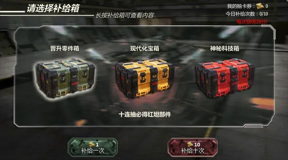 ���׷籩(̹�˲��Զ�ս)