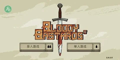 �����Ļ쵰(�񶷴���)