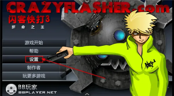 ���Ϳ��32025���ذ�װ