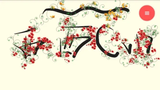 zen2025�ٷ����°汾
