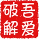 522025�ٷ����°汾v1.9 �ٷ���