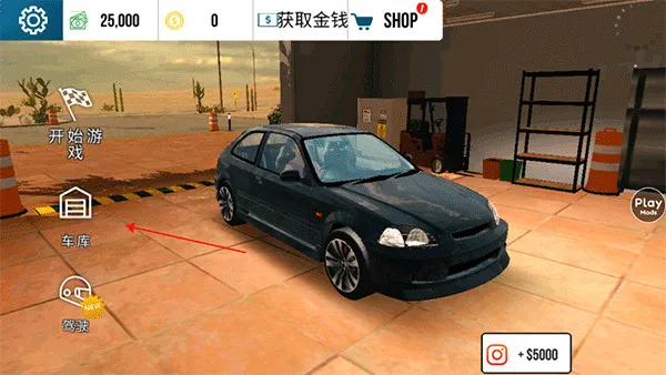 �ֶ���ͣ����(ģ���ʻͣ��)