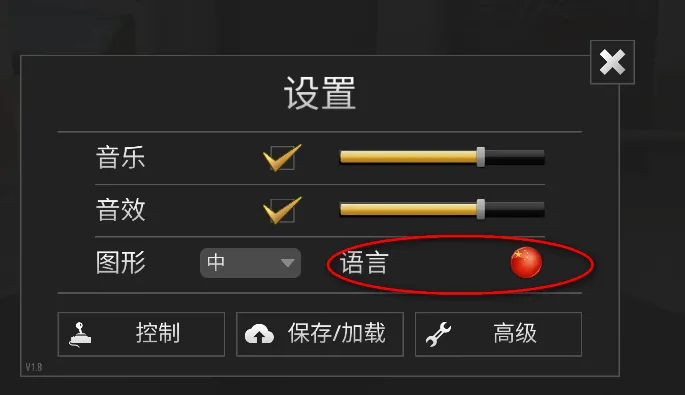 ��·����(Ħ�г�����)