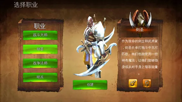 ��������42025�ٷ����°汾