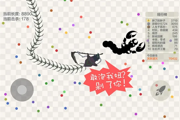 �۹�ʱ��1(���ߴ���ս)