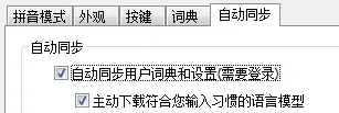 �ȸ�ƴ�����뷨2025���°汾