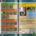 �����ھ�22025�ٷ����°汾v3.2.5 ��׿��
