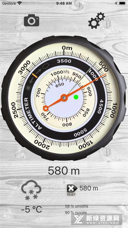 altimeter(��׼���)