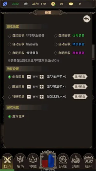 ����֮��2025�ٷ�����