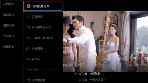 ����è2025���°汾