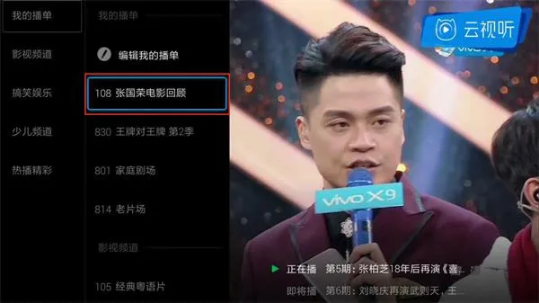 ����è2025���°汾