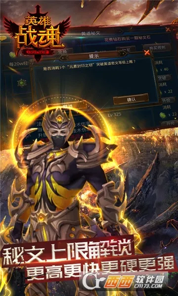 Ӣ��ս��2025���°汾