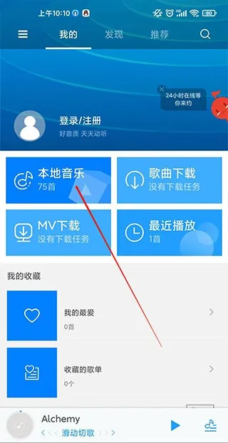 ���춯��(���������)