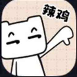 �Ѿ��ɶ�(����Ȥζ����)v1.0 ��Ѱ�