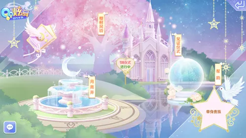 qq����2(�赸����)